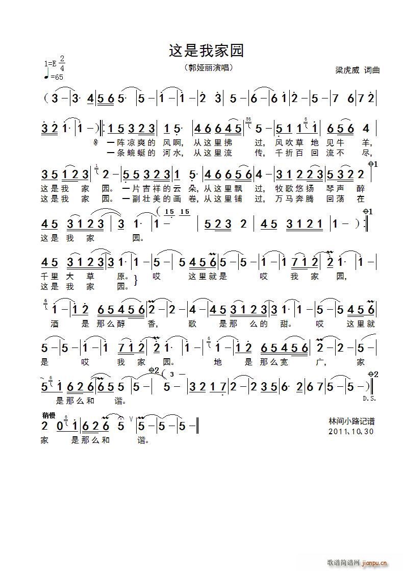 �@���Ҽ҈@(���ָ��V)1