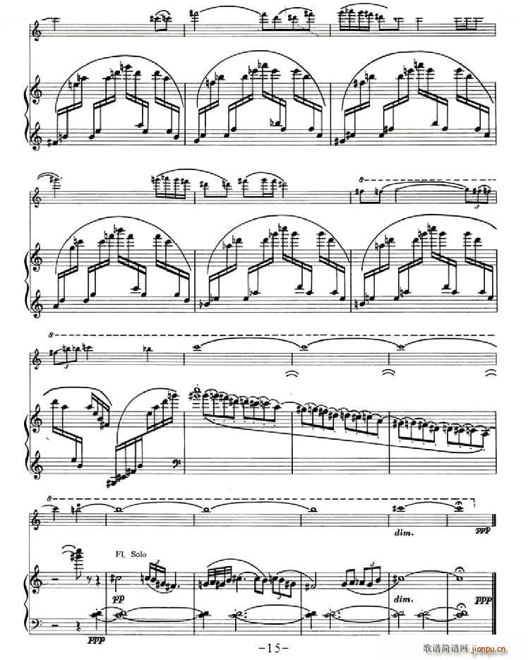 ɽ֮Ů С���� ��ٰ���(����V)15