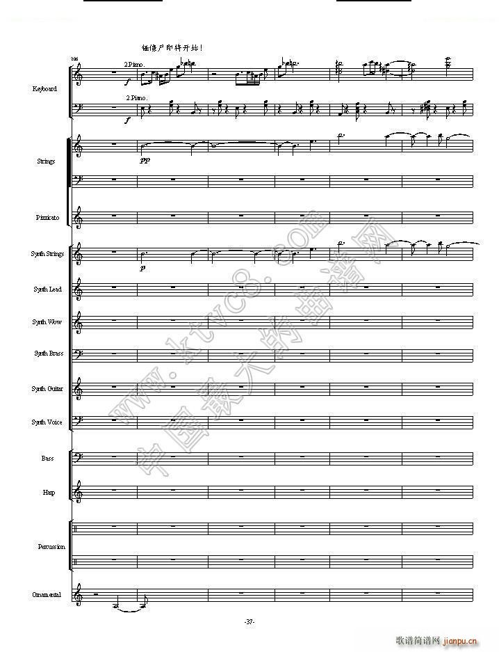 ֲ����ʬһ��ȫ�� ��һ���ֿ��ɲ���(���V)37