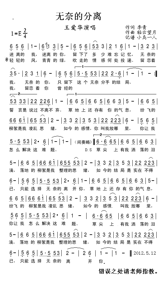 �o(w��)�εķ��x(���ָ��V)1