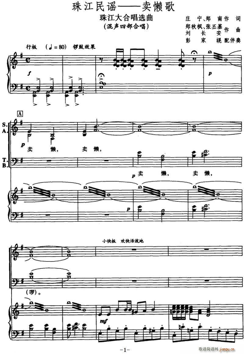 �齭���{�D�D�u(m��i)�и� �齭��ϳ� �x�� ���Ĳ��ϳ�(�ϳ��V)1