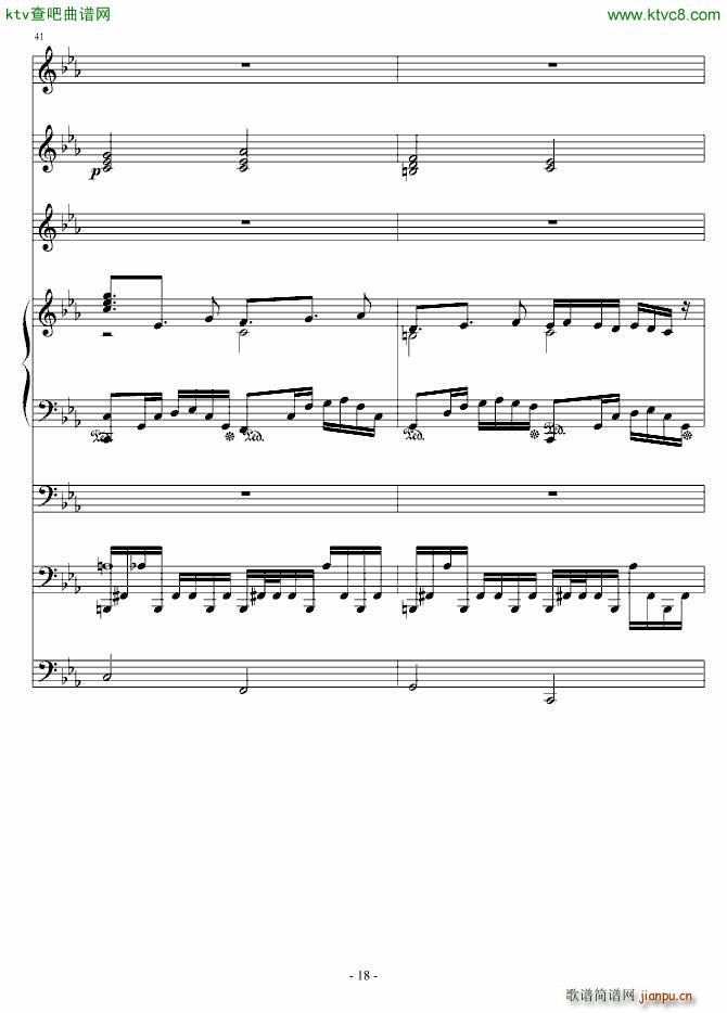 ���_�؁�����̖������(����V)18