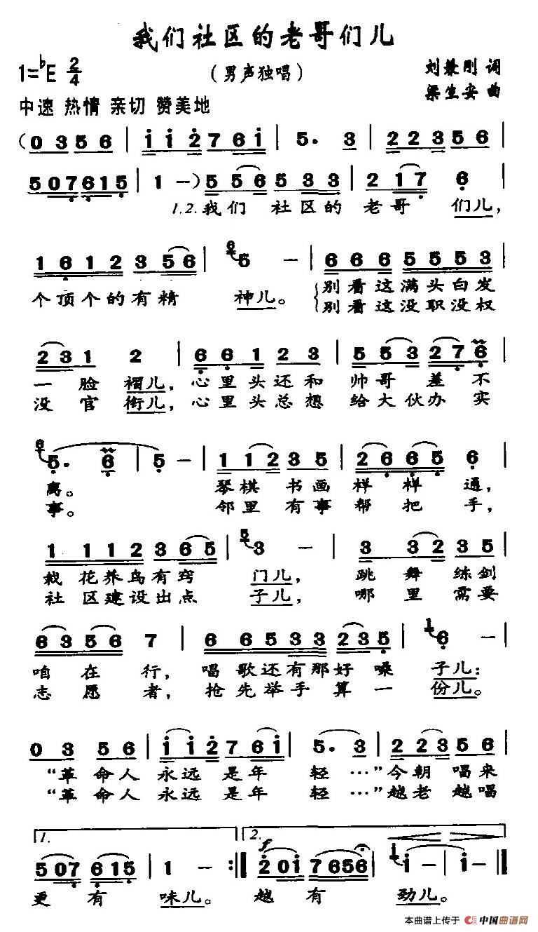 �҂���^���ϸ炃��(���ָ��V)1