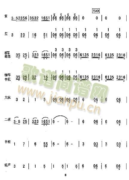 ϴ�¸迂�V(���V)8