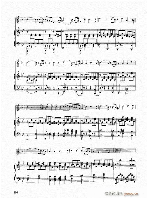 ���ҌW(xu��)�A̖81-100(ʮ�ּ�����)20