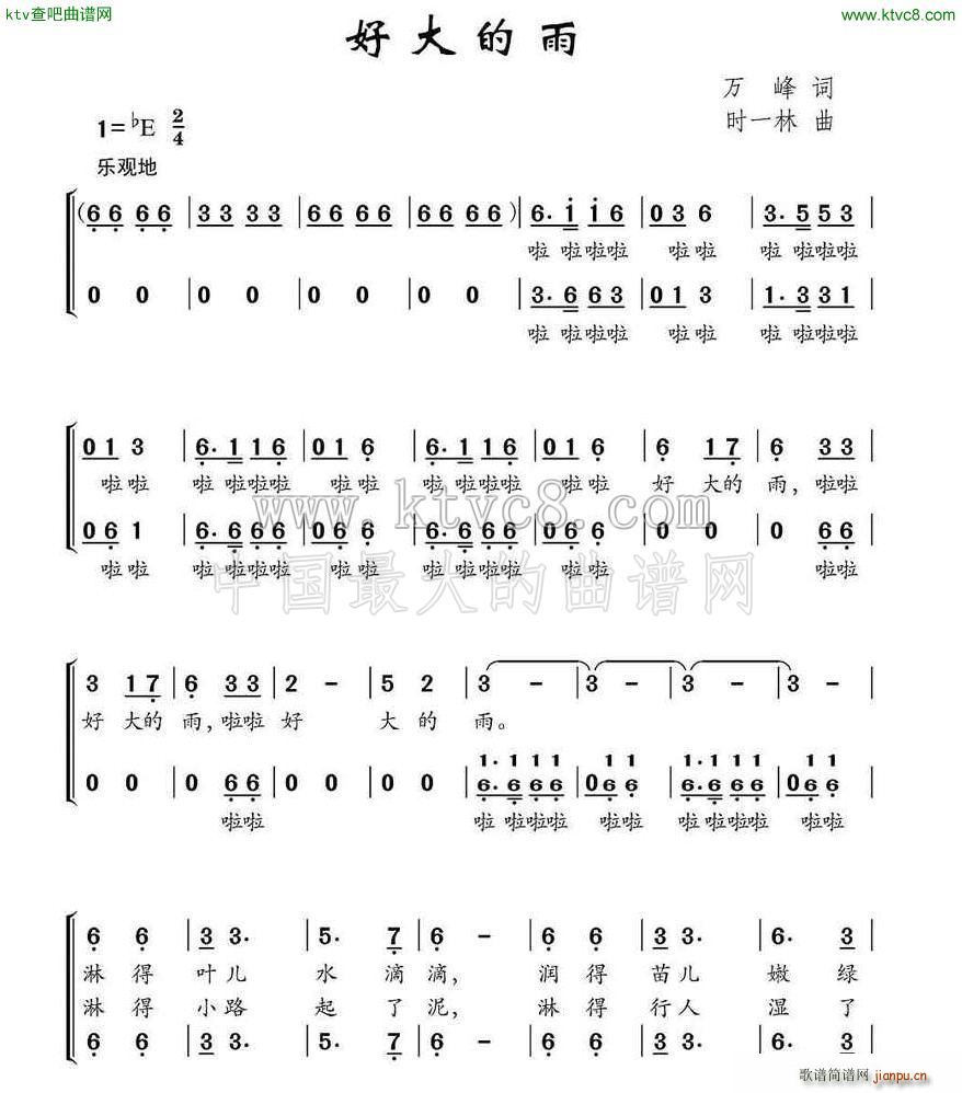 �ô���� ͯ�ϳ�(�ϳ��V)1