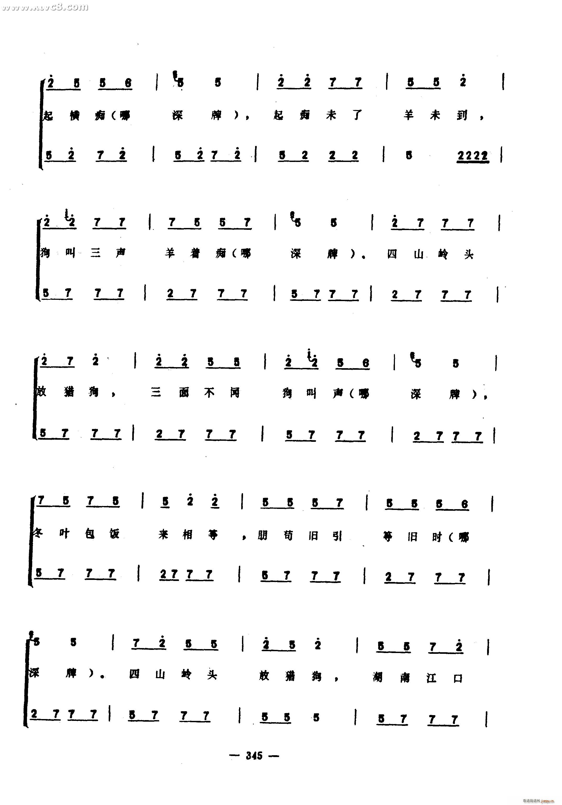 �����(���ָ��V)40