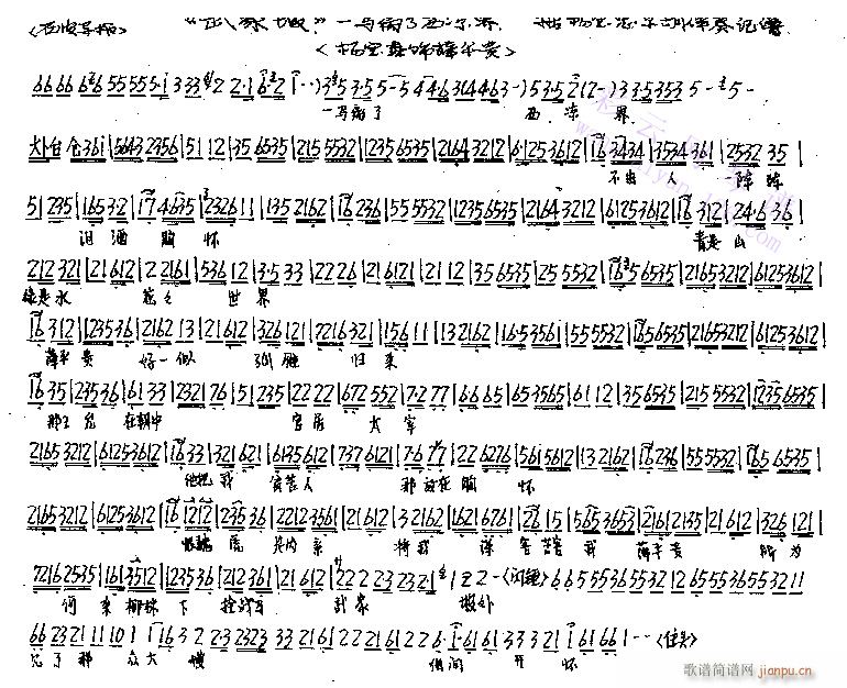 һ�R�x��������-����(�������V)1