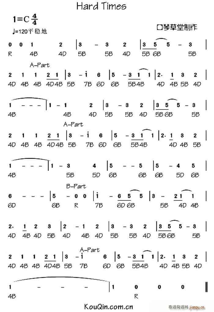 Hard Times(�����V)1