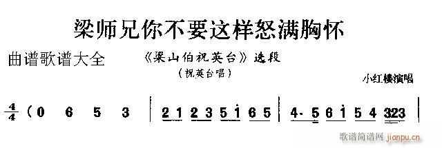 �������㲻Ҫ�@��ŭ�M(m��n)�ؑ�(�������V)1