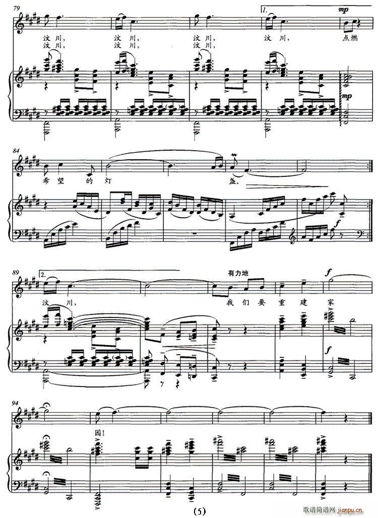 �봨���봨(���ָ��V)5