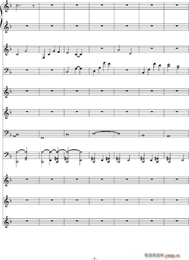 ��С��(���V)9