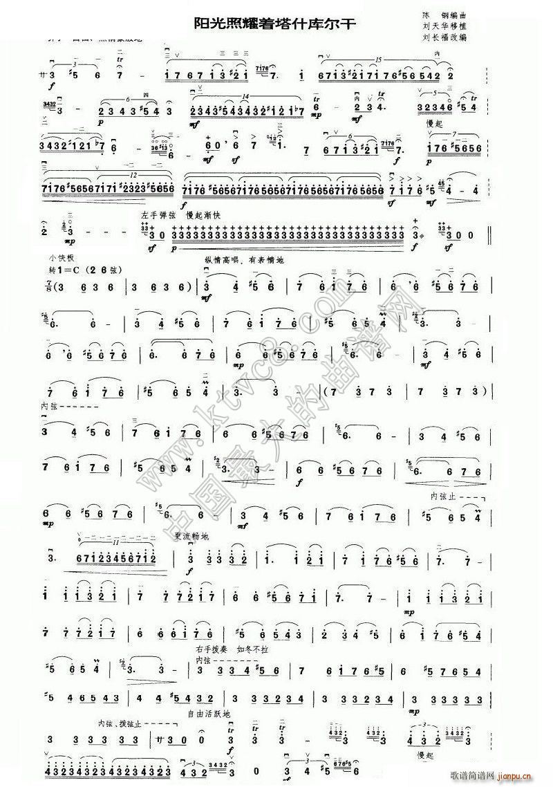 �(y��ng)����ҫ����ʲ�젖�� �o(w��)����(�����V)3