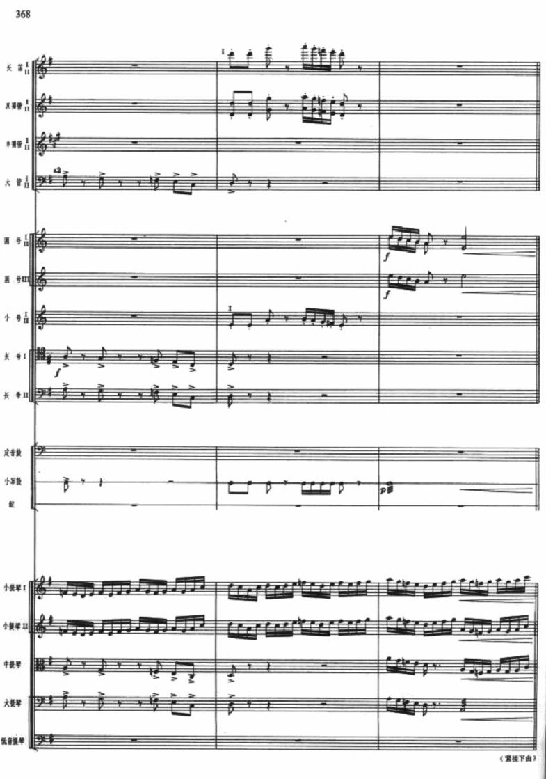 ɽ�����11(���V)1