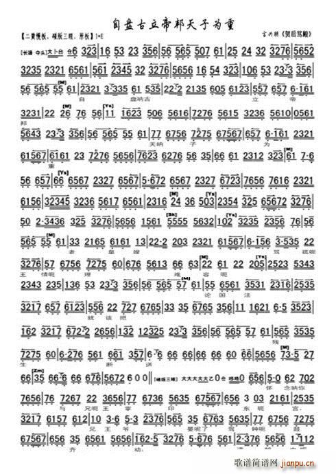 �R���R�� �ԱP(p��n)�����۰����Ӟ��� ���d��������(ʮ�ּ�����)1