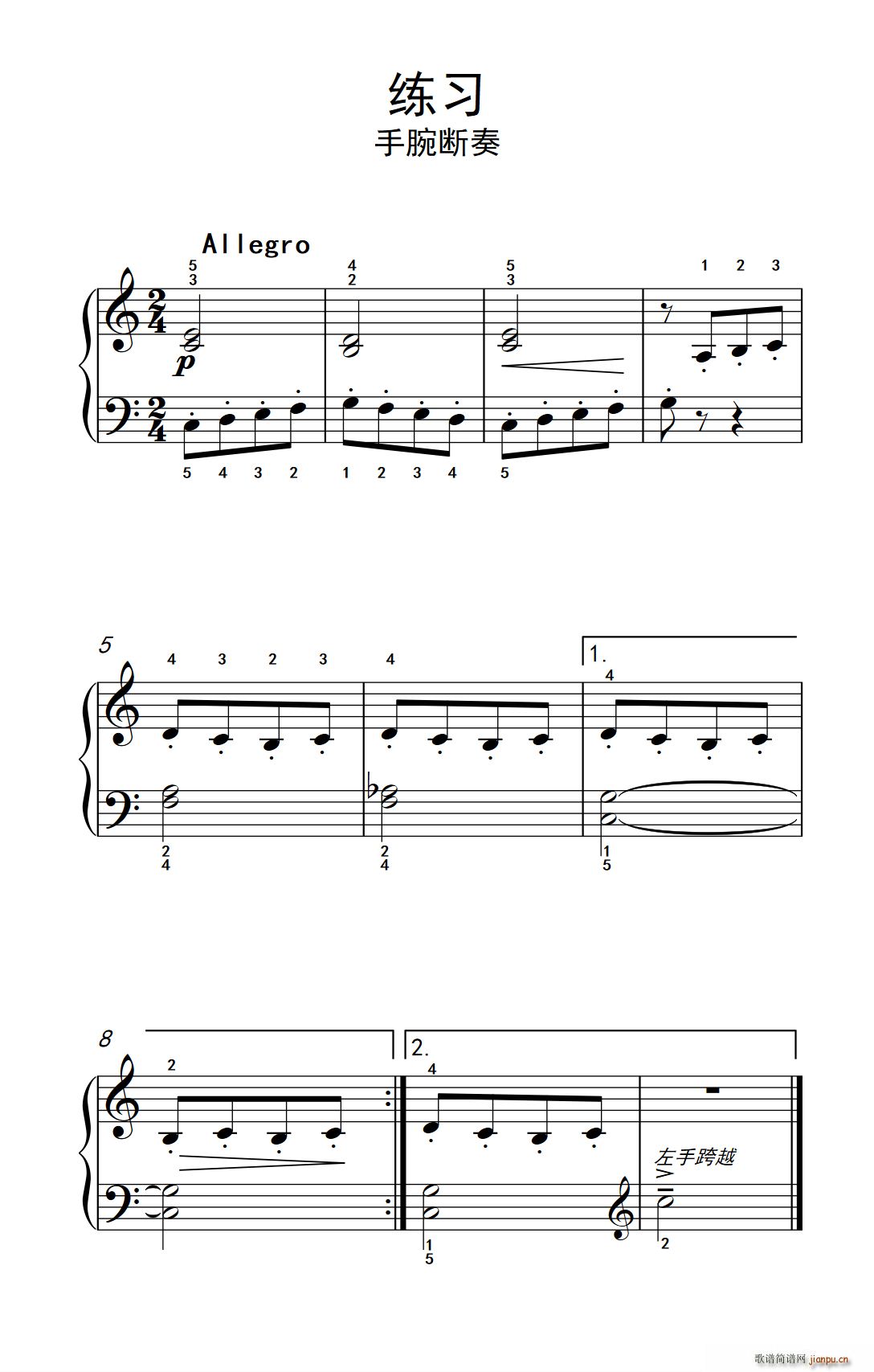 ������� �s�� ����ɭ ������ٽ̳� ��һ��(����V)1