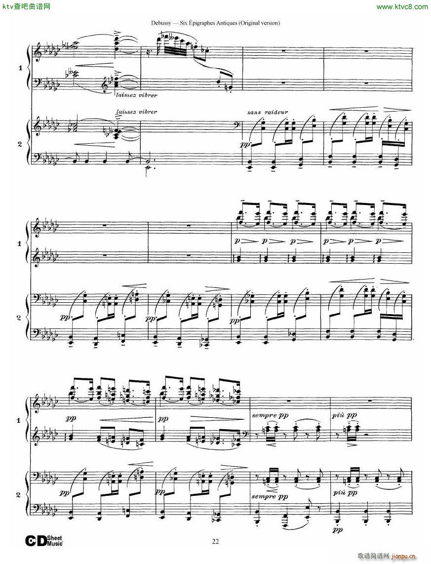 Debussy Six ��pigraphes Antiques 2 Piano s(����V)22