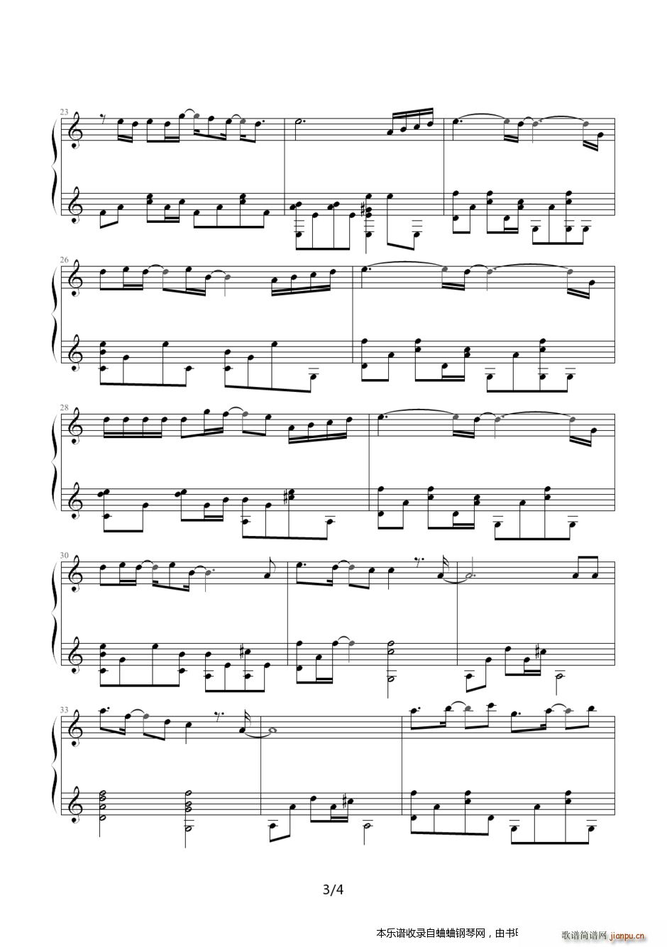 ꐾ_ؑD AFTER17(����V)3