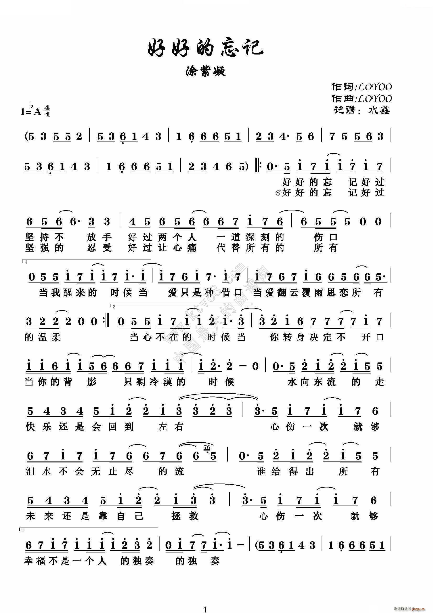 �úõ���ӛ(���ָ��V)1