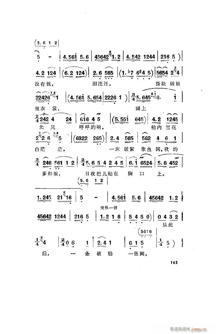 ������l� �脡 ȫ�� 051 100(ʮ�ּ�����)32