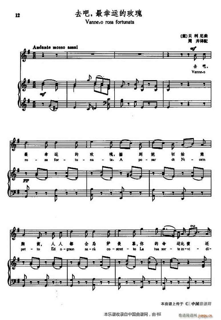 �� ȥ�� �����\��õ�� �����Č���(ʮ�ּ�����)1