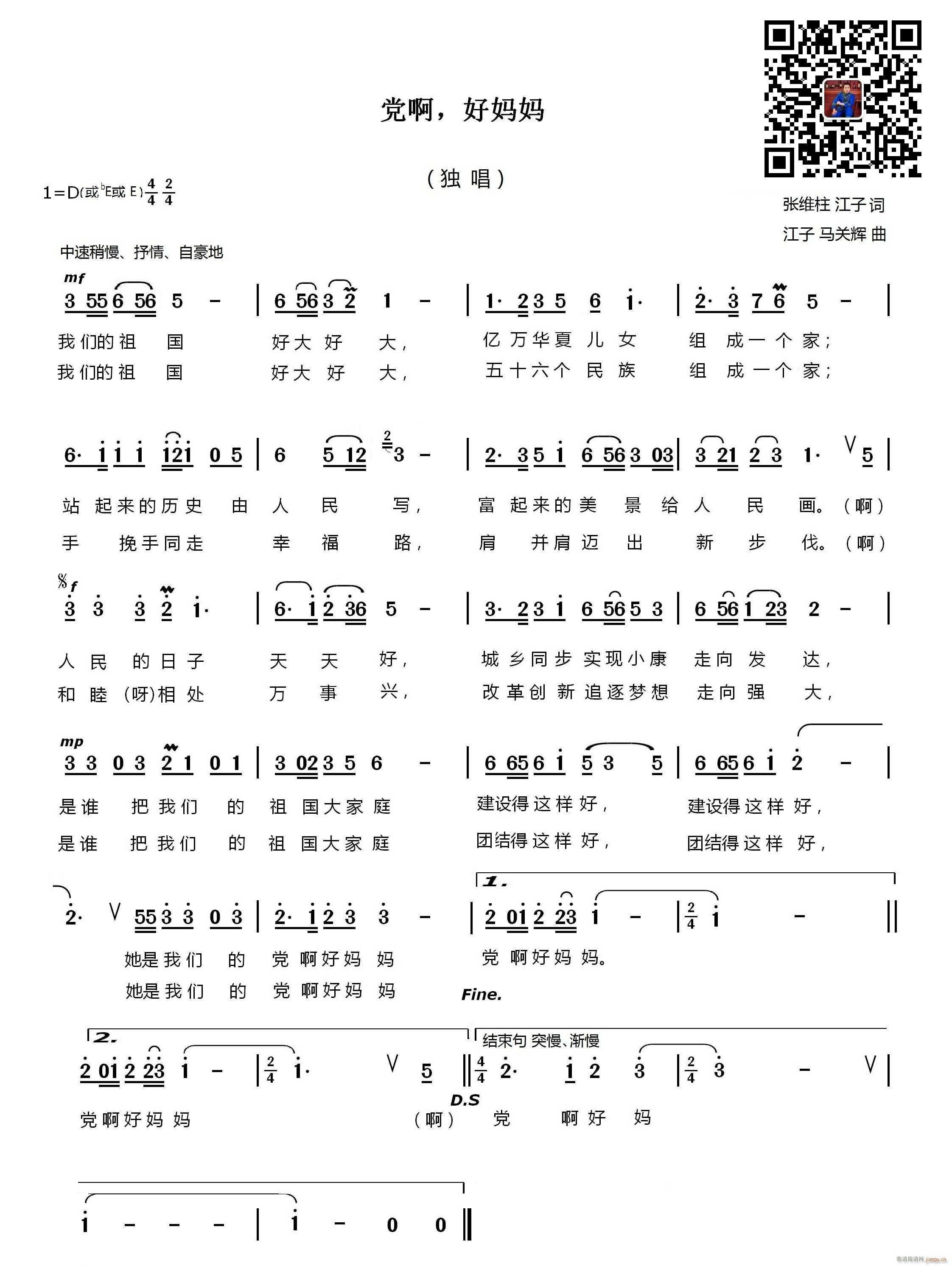 �h�� �Ë���(���ָ��V)1