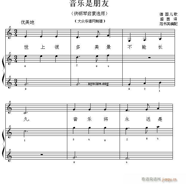 ��ن���С�� 11 ����(l�� )������(����V)1