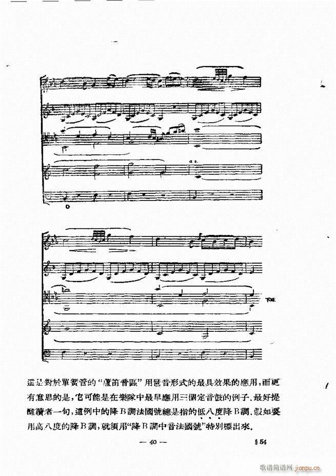 ���Ҙ�(l�� )���̳� �¾� Ŀ�ǰ��(ʮ�ּ�����)49