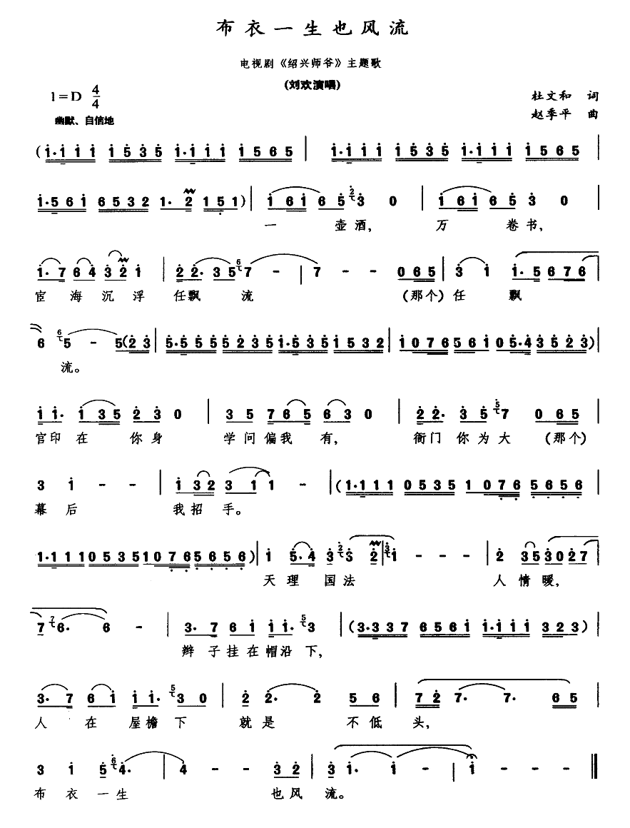 ����һ��Ҳ�L(f��ng)��(���ָ��V)1