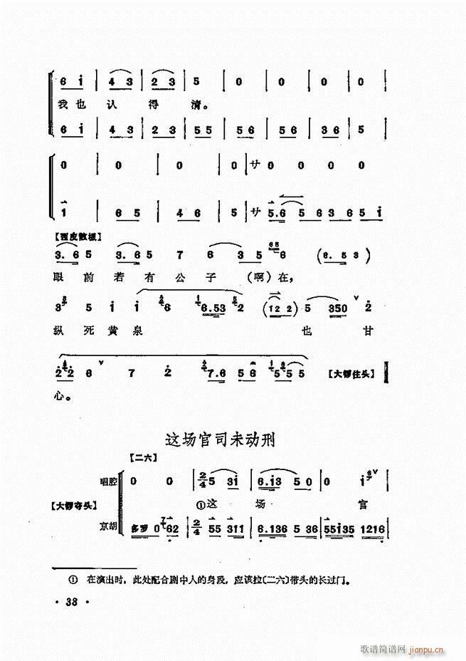 ÷�m����ǻ�x�� Ŀ�1 60(�������V)48