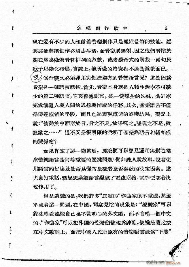 ���ӄ�(chu��ng  )������ Ŀ�1 60(ʮ�ּ�����)7