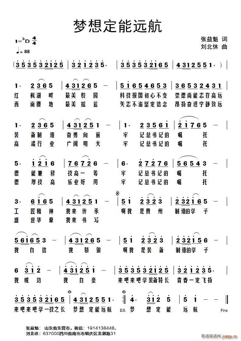 ��(m��ng)�붨���h��(���ָ��V)1