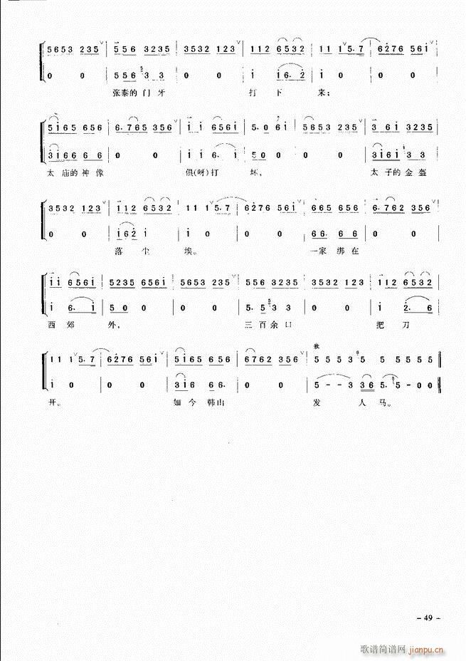 ��(j��ng)�侩������ Ŀ� ǰ�� 1 60(�������V)58