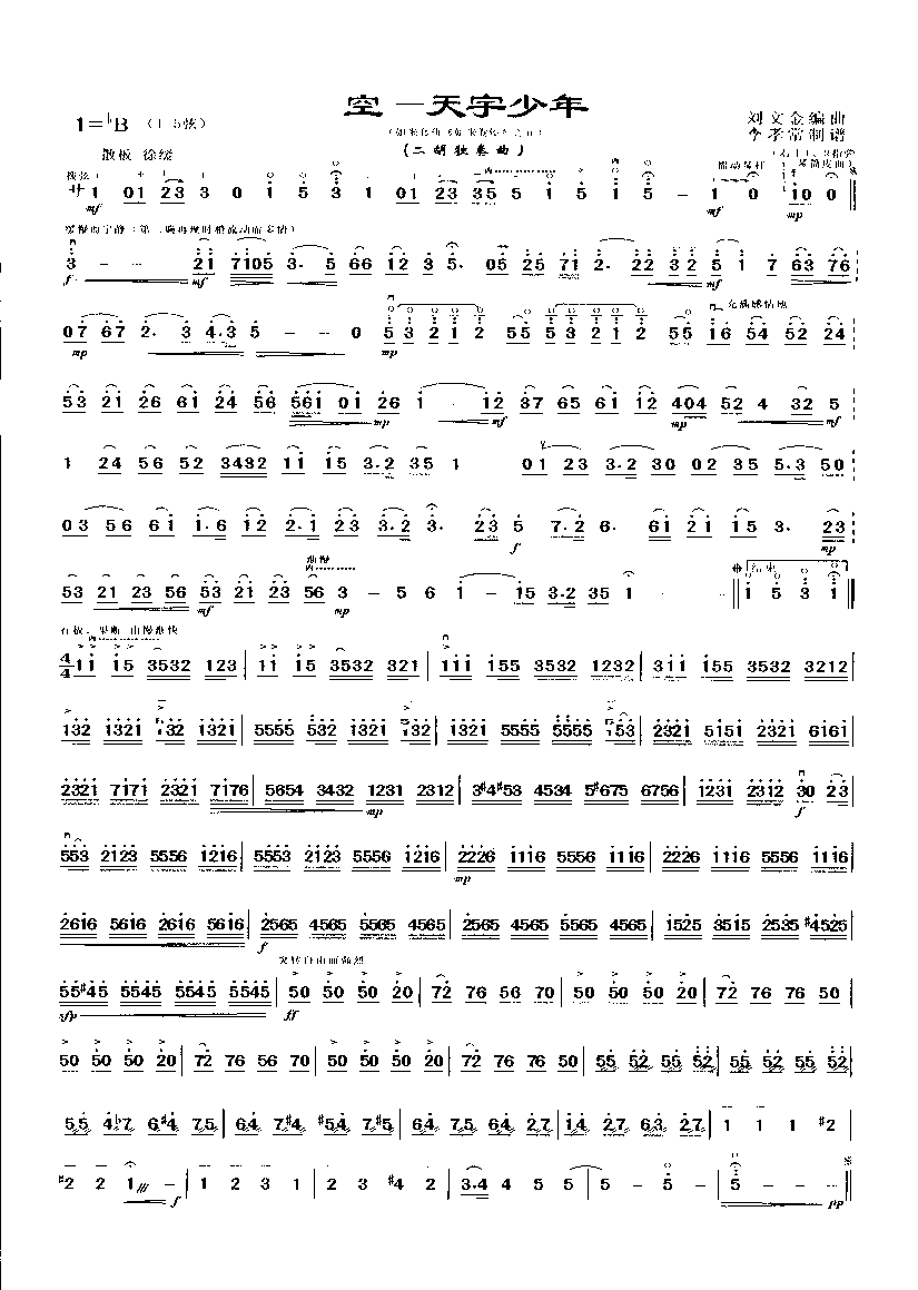 ��(�����V)1