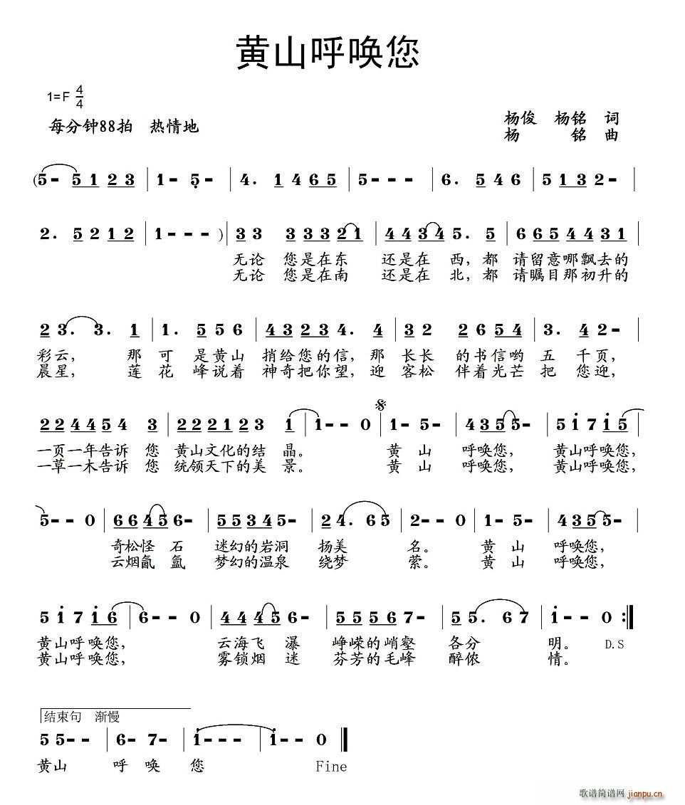 �Sɽ����(���ָ��V)1