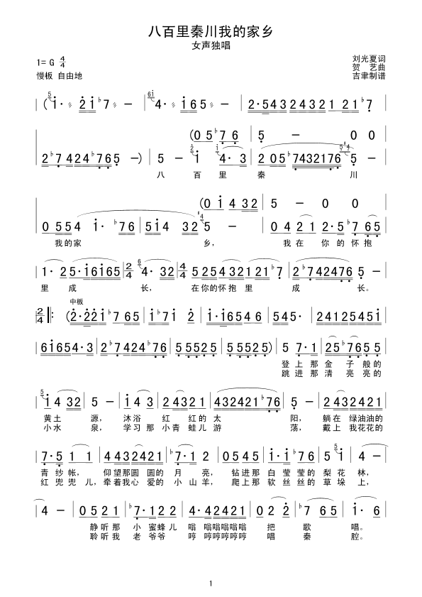 �˰����ش��ҵļ��l(���ָ��V)1