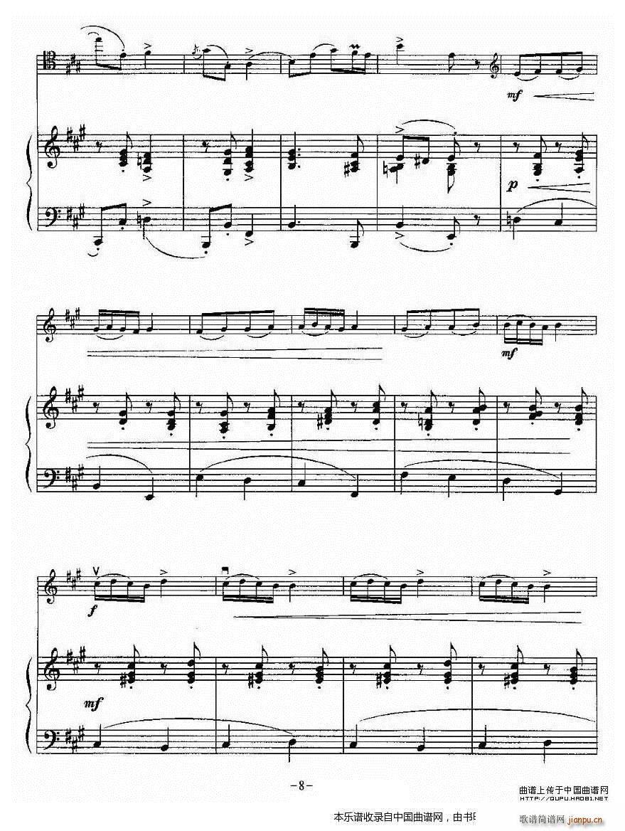 ������ ������ ���(����V)8