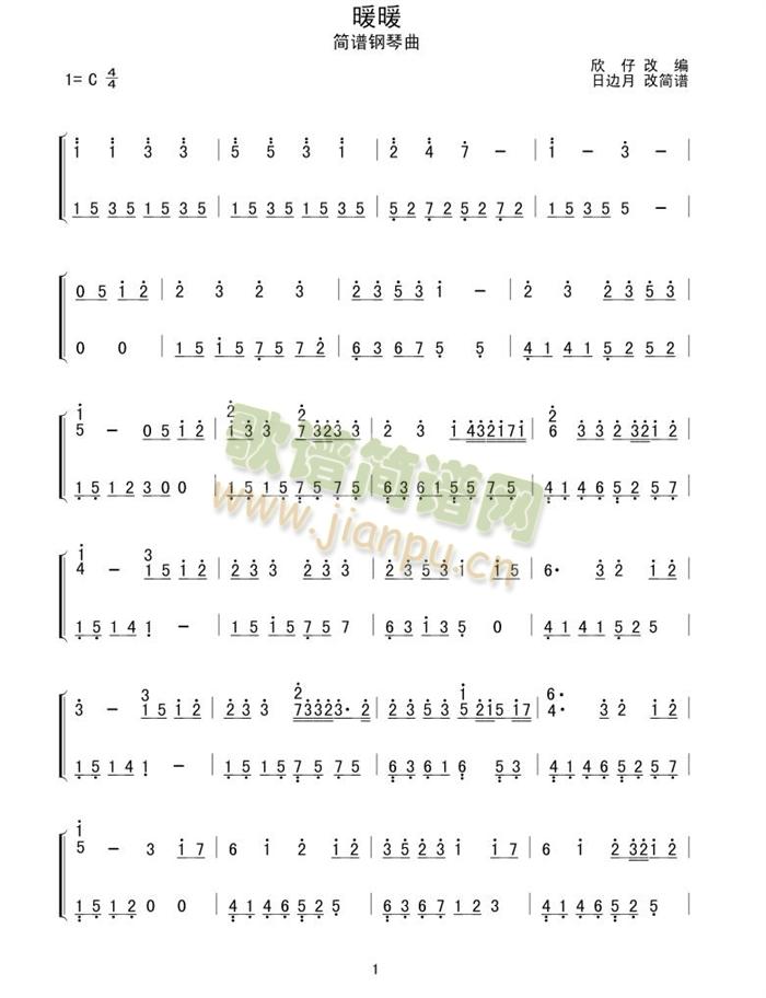 ůů��ٺ�(ji��n)�V(���ָ��V)1