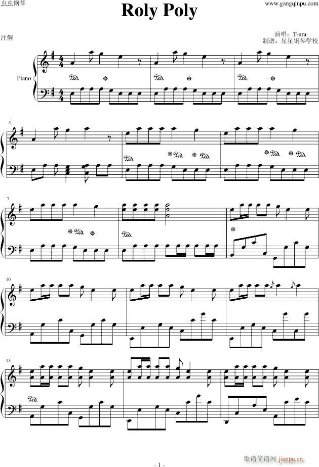 Roly poly(����V)1