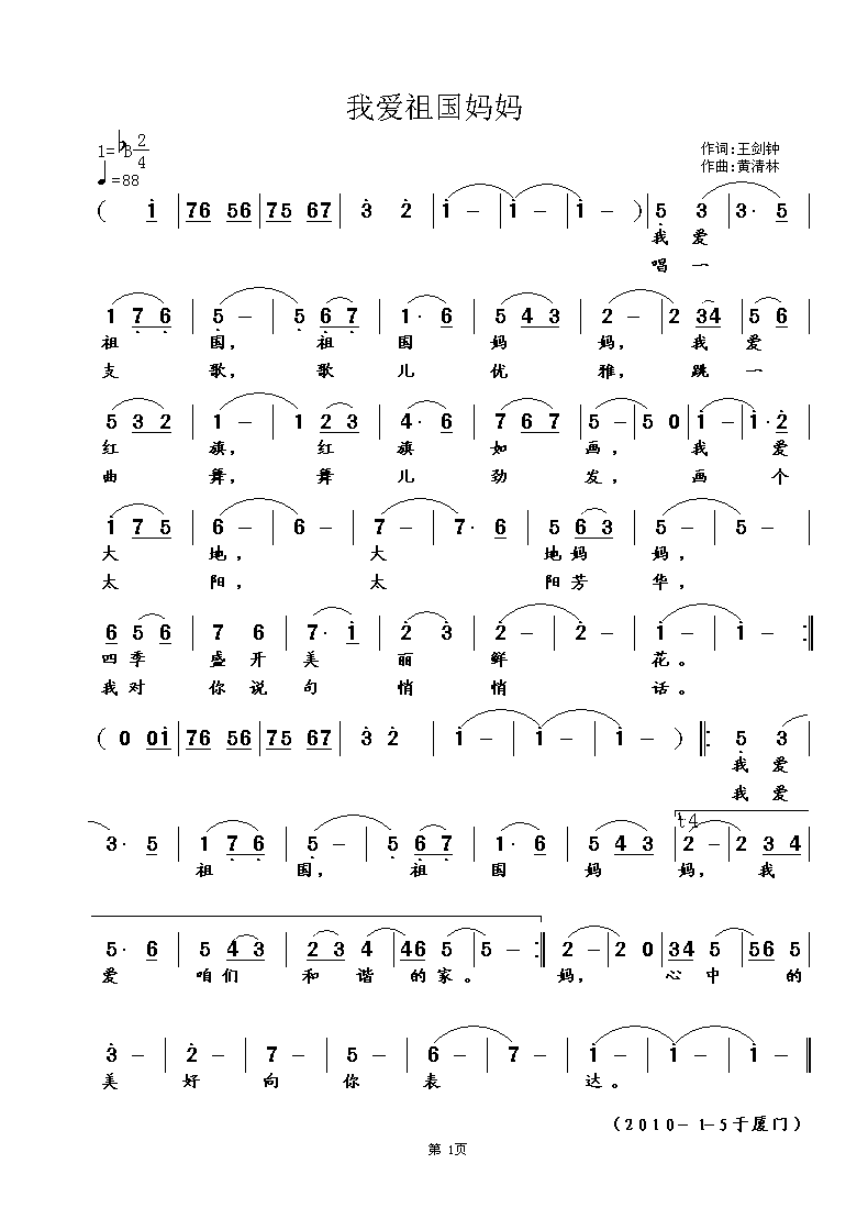 �Ґ�(��i)�������(���ָ��V)1