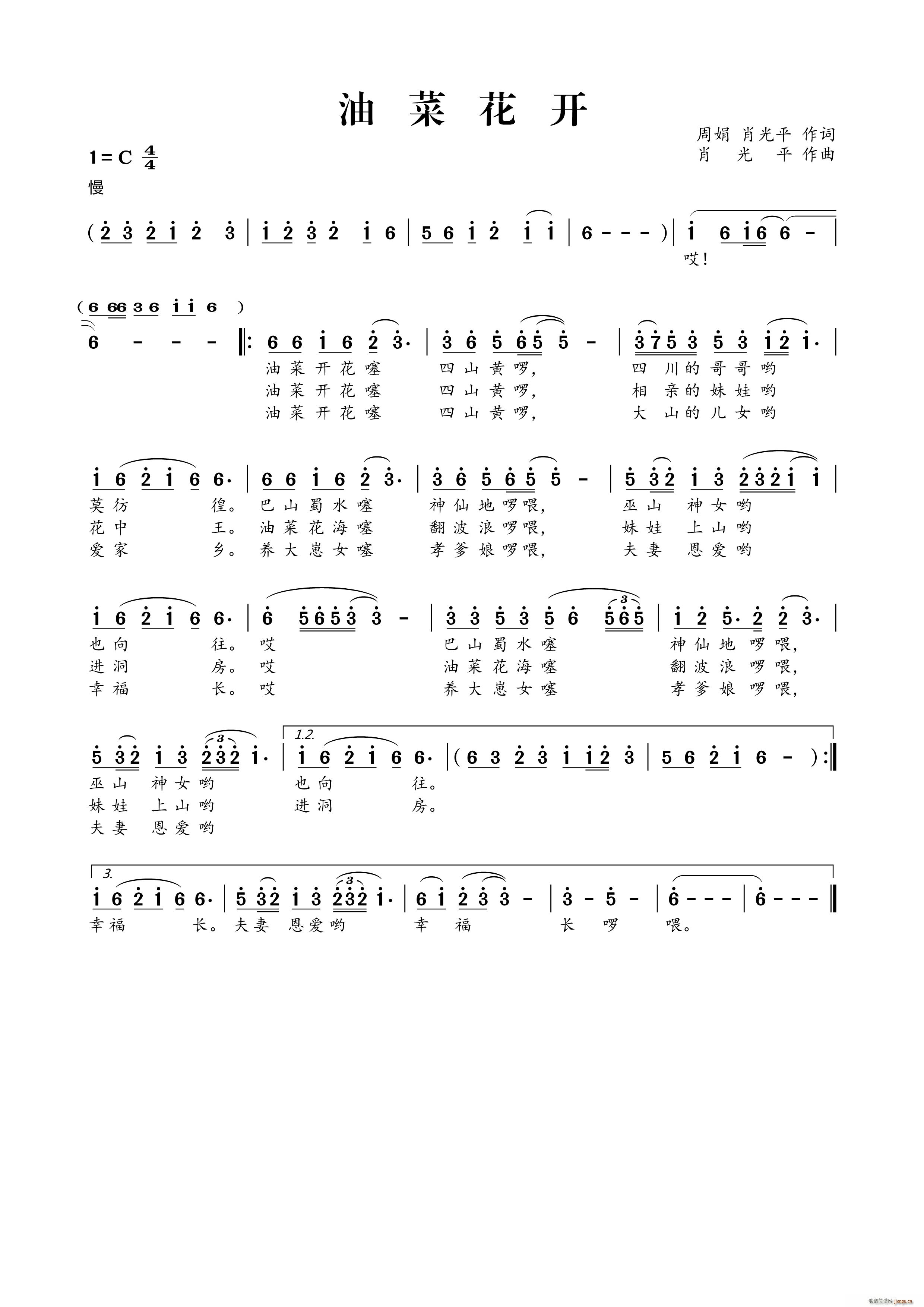 �Ͳ˻��_(k��i) �ܾ�(���ָ��V)1