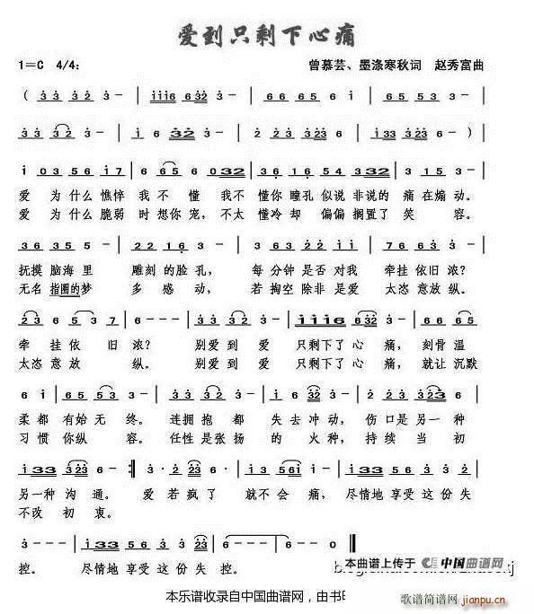 ��(��i)��ֻʣ������(���ָ��V)1