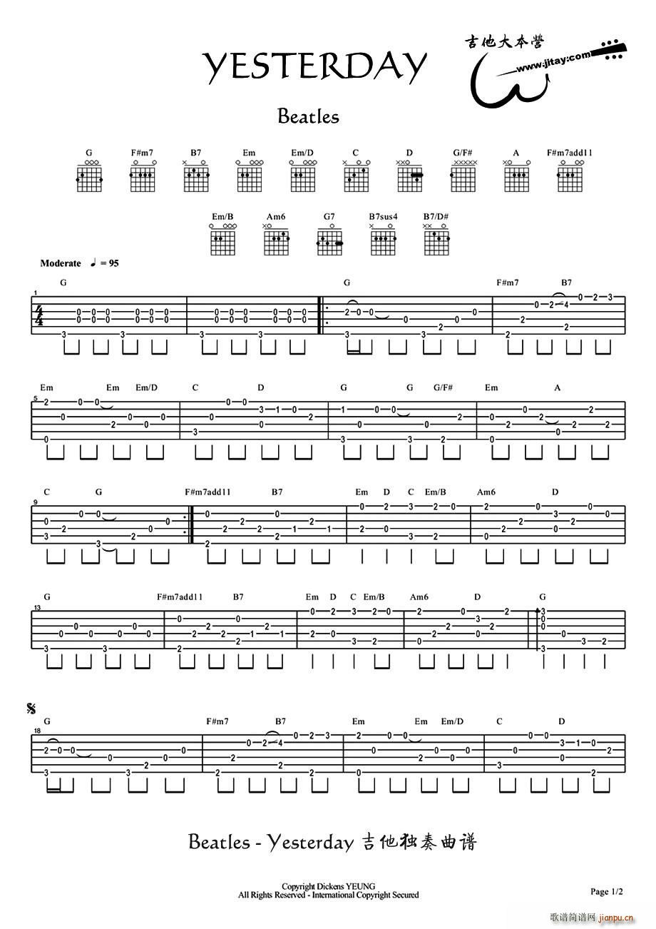 yesterday ָ���V(�����V)1