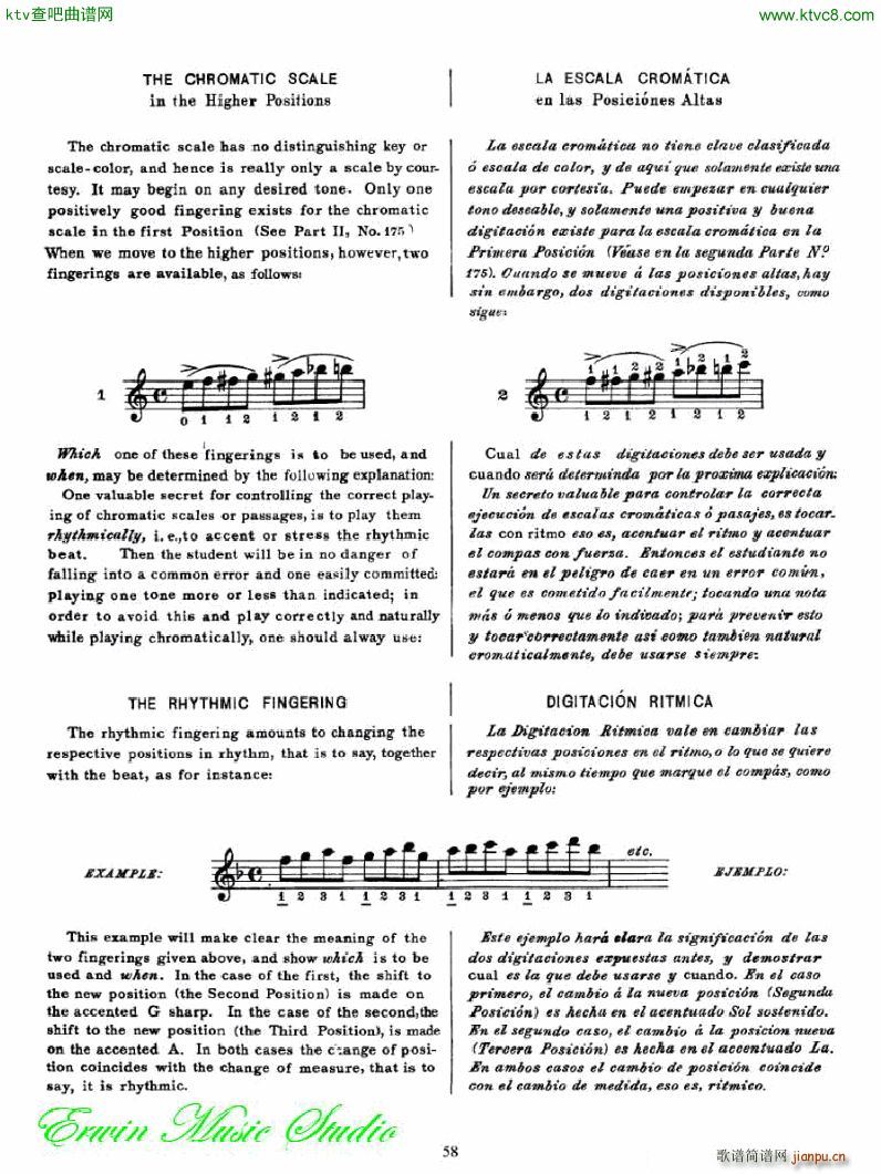 �������С�������෨���岿�� �����͵��߰�λ��λ��4(С�����V)13