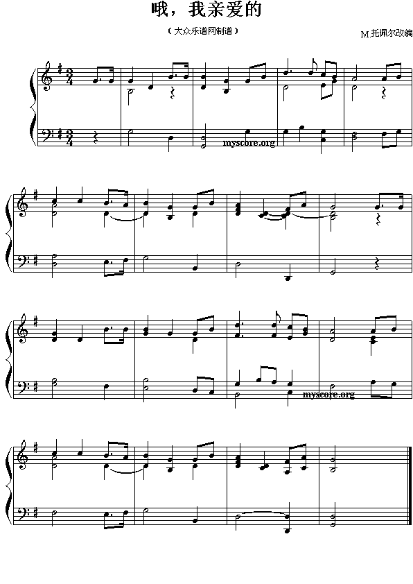 ������ľ����������Ŷ�����H��(��i)��(����)1