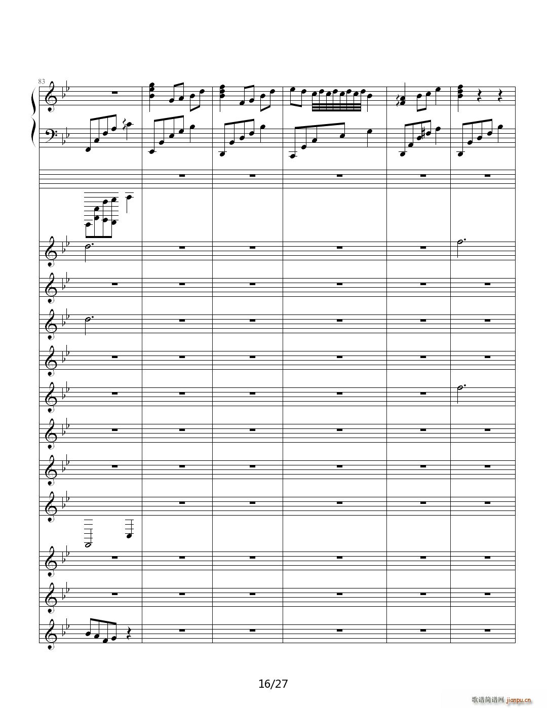 ���� ��B�{(����V)16