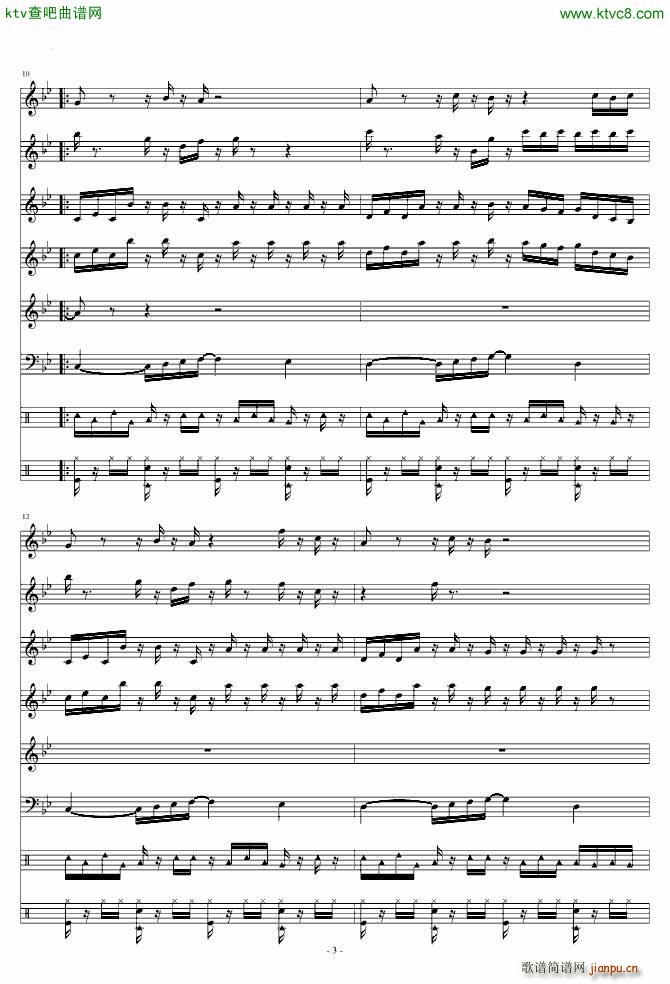 Zombies on Your Lawn(����V)3