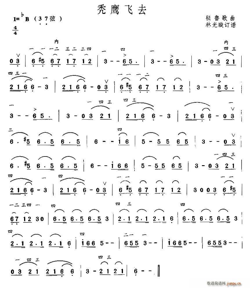 �d���wȥ(���ָ��V)1