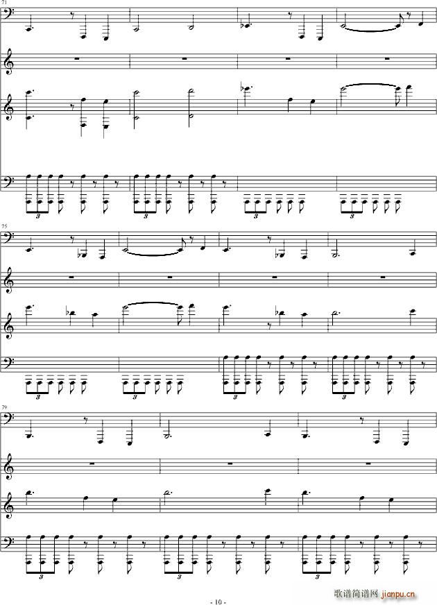 �ֲ��M��֮��Ѫ�� �¹���(����V)8