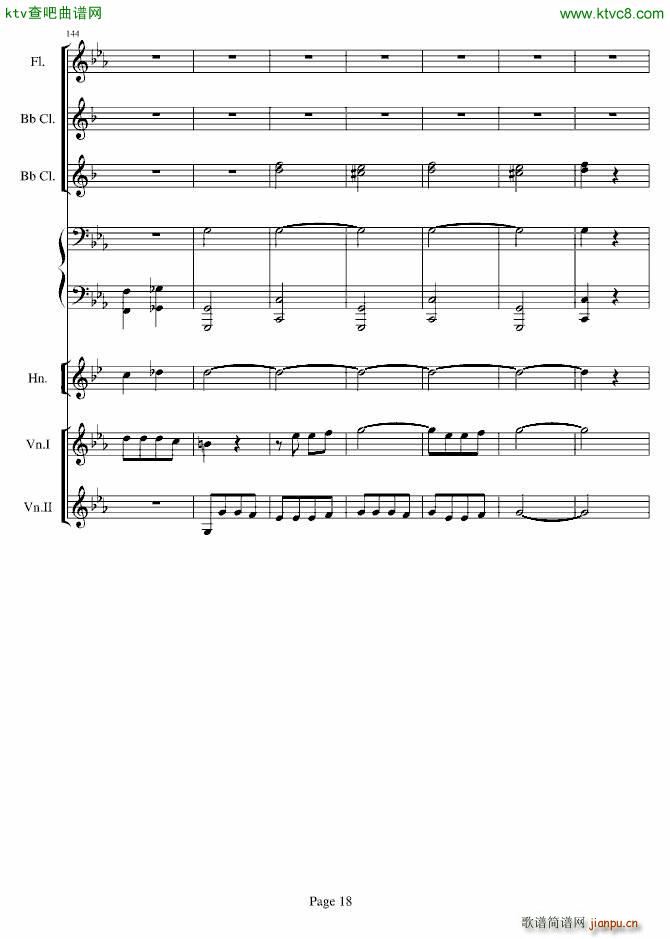 ؐ��ҵ�CС�{�������\�����(���V)18